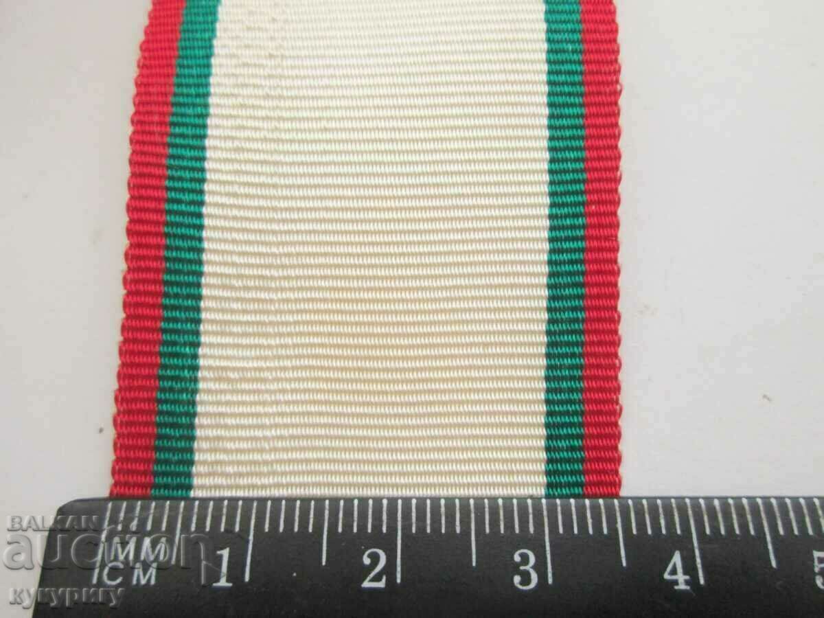 Ribbon ribbon for Social medal medals NRB - 6