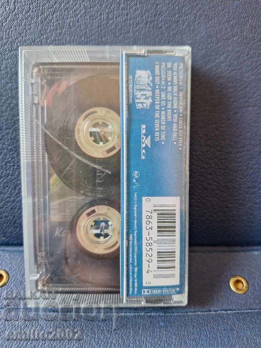 Auction  Audio cassette - Helloween