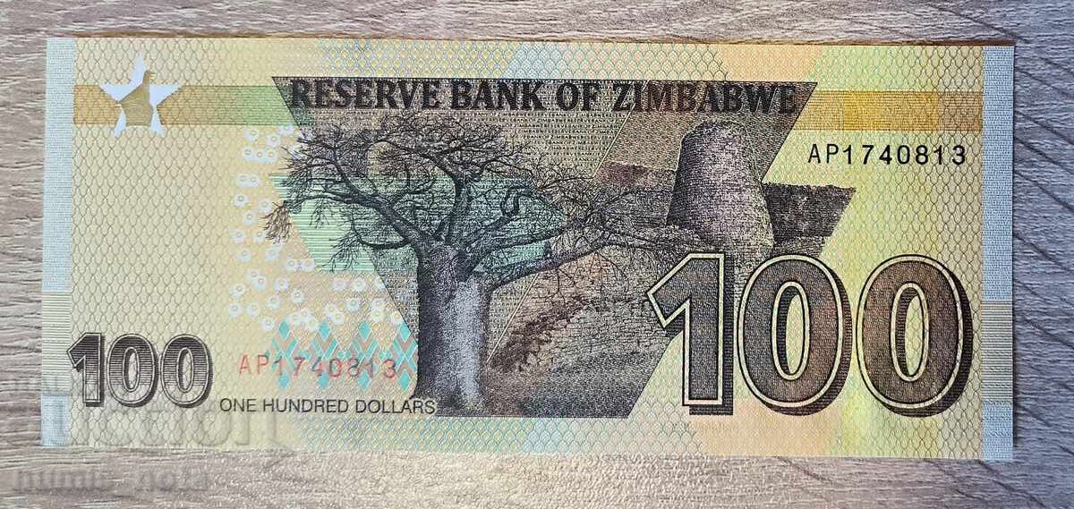 Зимбабве 100 долара 2023 г.  UNC с цена € 2.50 | 4.89 лв.