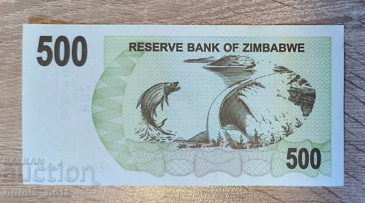 Zimbabwe 500 Dollars 2006 UNC with price € 2.00 | 3.91 BGN