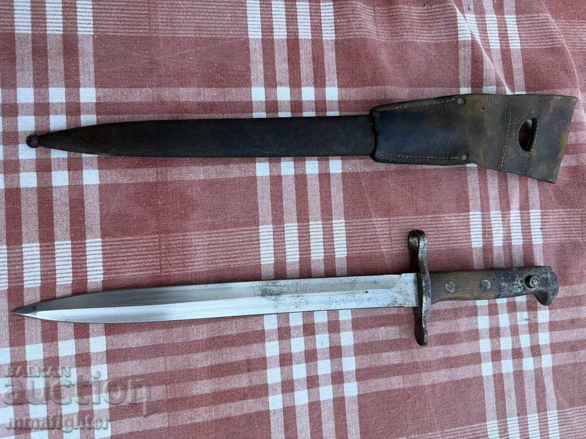 BAIONETĂ ELVEȚIANĂ SCHMIDT-RUBIN M1918 - 7