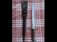 BAIONETĂ ELVEȚIANĂ SCHMIDT-RUBIN M1918