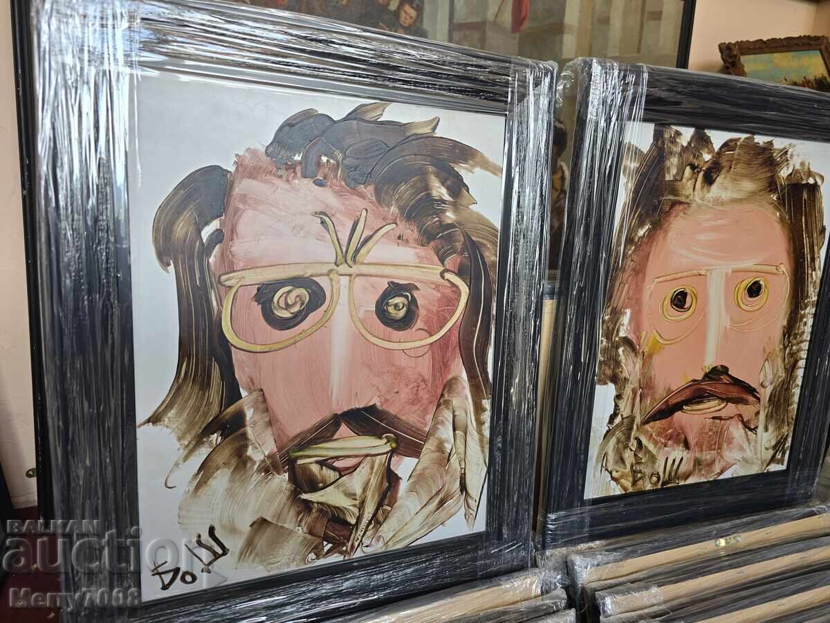 Something valuable from the artist - BONO SHKODROV !!! with price € 120.00 | 234.70 BGN