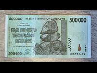 Ζιμπάμπουε 500.000 δολάρια 2008 UNC