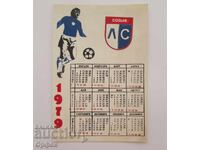 Vintage fan calendar Levski Spartak LS 1979