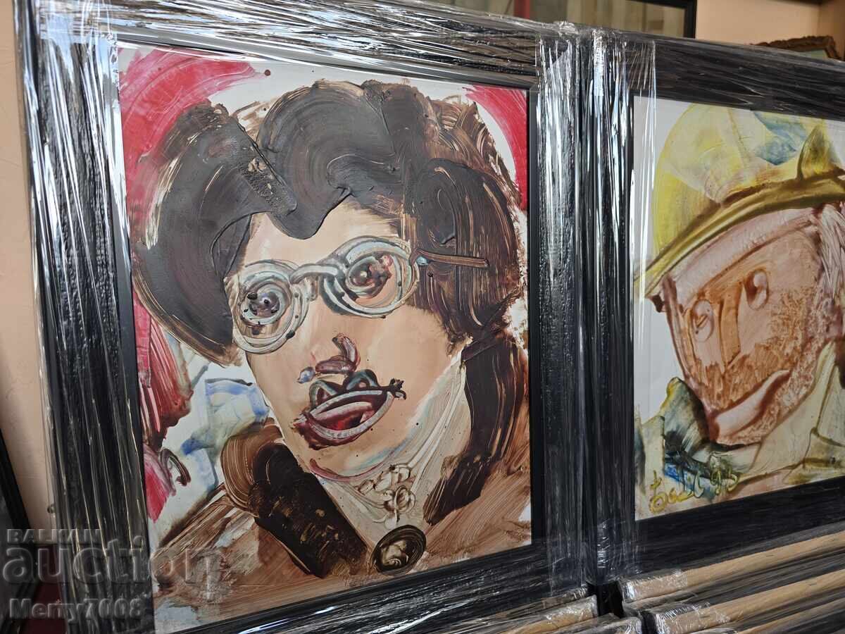 Нещо ценно от художника - БОНО ШКОДРОВ !!! ( 3 ) с цена € 120.00 | 234.70 лв.