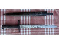 BAIONETĂ ELVEȚIANĂ SCHMIDT-RUBIN M1889
