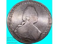 Rusia 1 Rublă 1786 Ecaterina a II-a 22,62g SPB argint