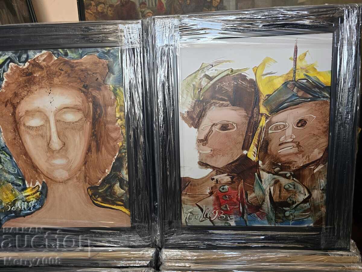 Something valuable from the artist - BONO SHKODROV !!! ( 5 ) with price € 120.00 | 234.70 BGN