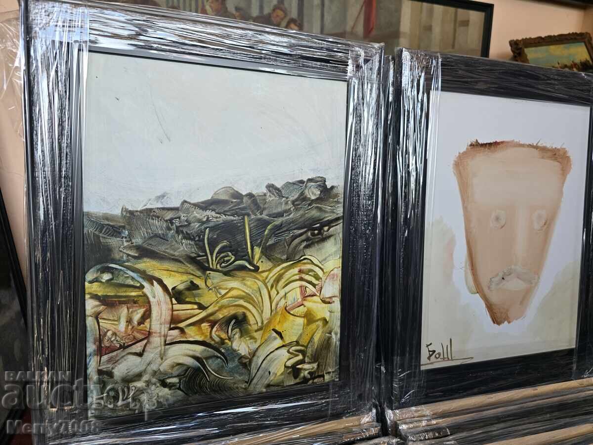 Нещо ценно от художника - БОНО ШКОДРОВ !!! ( 6 ) с цена € 120.00 | 234.70 лв.