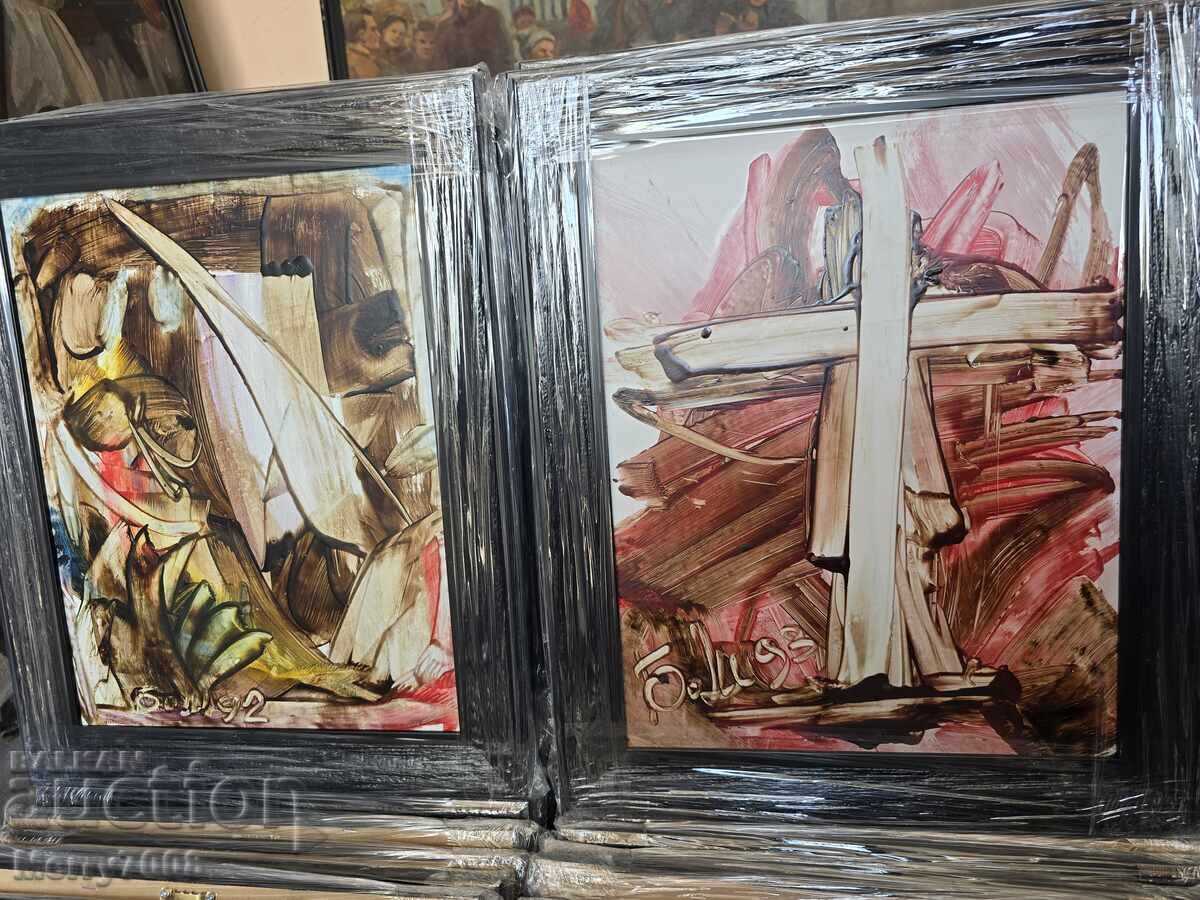 Auction  Something valuable from the artist - BONO SHKODROV !!! ( 7 )