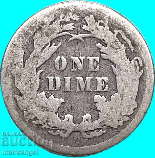Delivery of 1 Dime 1877 USA Seated Liberty silver