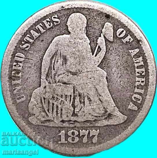 1 Dime 1877 USA Seated Liberty silver - 7