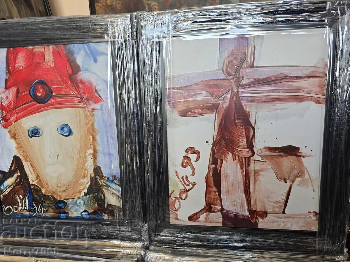 Auction  Something valuable from the artist - BONO SHKODROV !!! ( 8 )