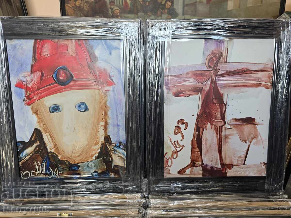Something valuable from the artist - BONO SHKODROV !!! ( 8 )