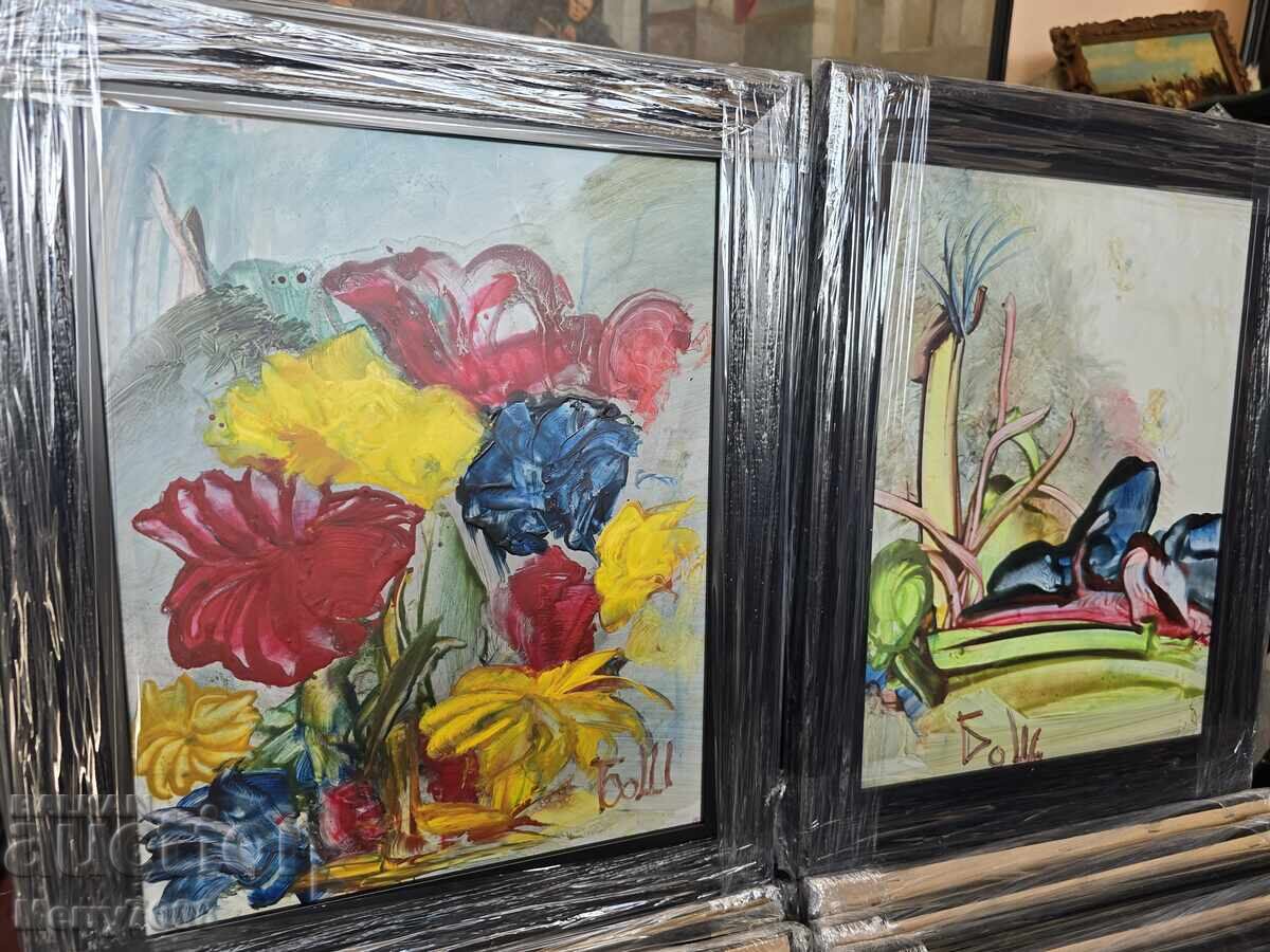 Something valuable from the artist - BONO SHKODROV !!! ( 9 ) with price € 120.00 | 234.70 BGN