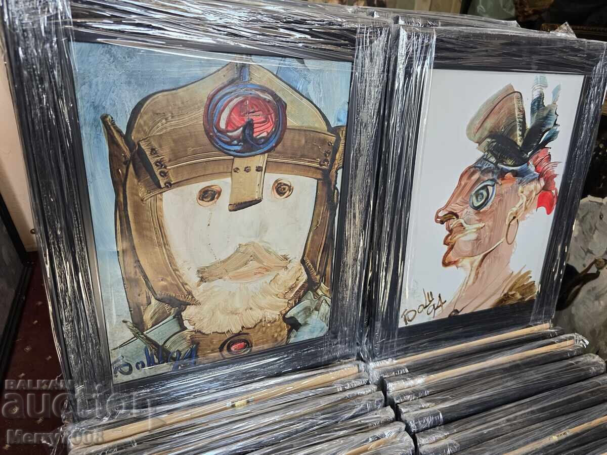 Auction  Something valuable from the artist - BONO SHKODROV !!! ( 10 )