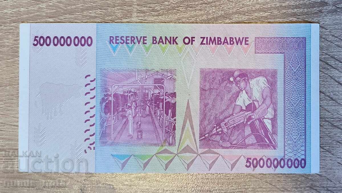 Ζιμπάμπουε 500 εκατομμύρια δολάρια 2008 UNC με τιμή € 6.00 | 11.74 BGN Ζιμπάμπουε 500 εκατομμύρια δολάρια 2008 UNC με τιμή € 6.00 | 11.74 BGN
