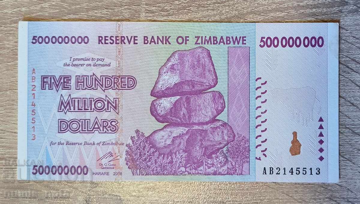 Ζιμπάμπουε 500 εκατομμύρια δολάρια 2008 UNC Ζιμπάμπουε 500 εκατομμύρια δολάρια 2008 UNC