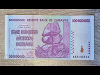 Ζιμπάμπουε 500 εκατομμύρια δολάρια 2008 UNC