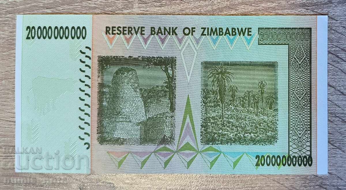 Ζιμπάμπουε 20 δισεκατομμύρια δολάρια 2008 UNC με τιμή € 5.00 | 9.78 BGN Ζιμπάμπουε 20 δισεκατομμύρια δολάρια 2008 UNC με τιμή € 5.00 | 9.78 BGN