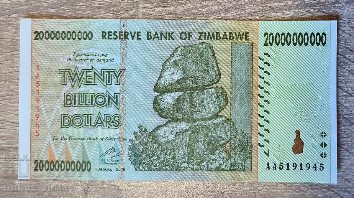 Ζιμπάμπουε 20 δισεκατομμύρια δολάρια 2008 UNC Ζιμπάμπουε 20 δισεκατομμύρια δολάρια 2008 UNC