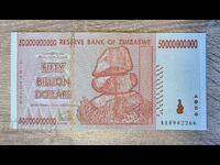 Ζιμπάμπουε 50 δισεκατομμύρια δολάρια 2008 UNC