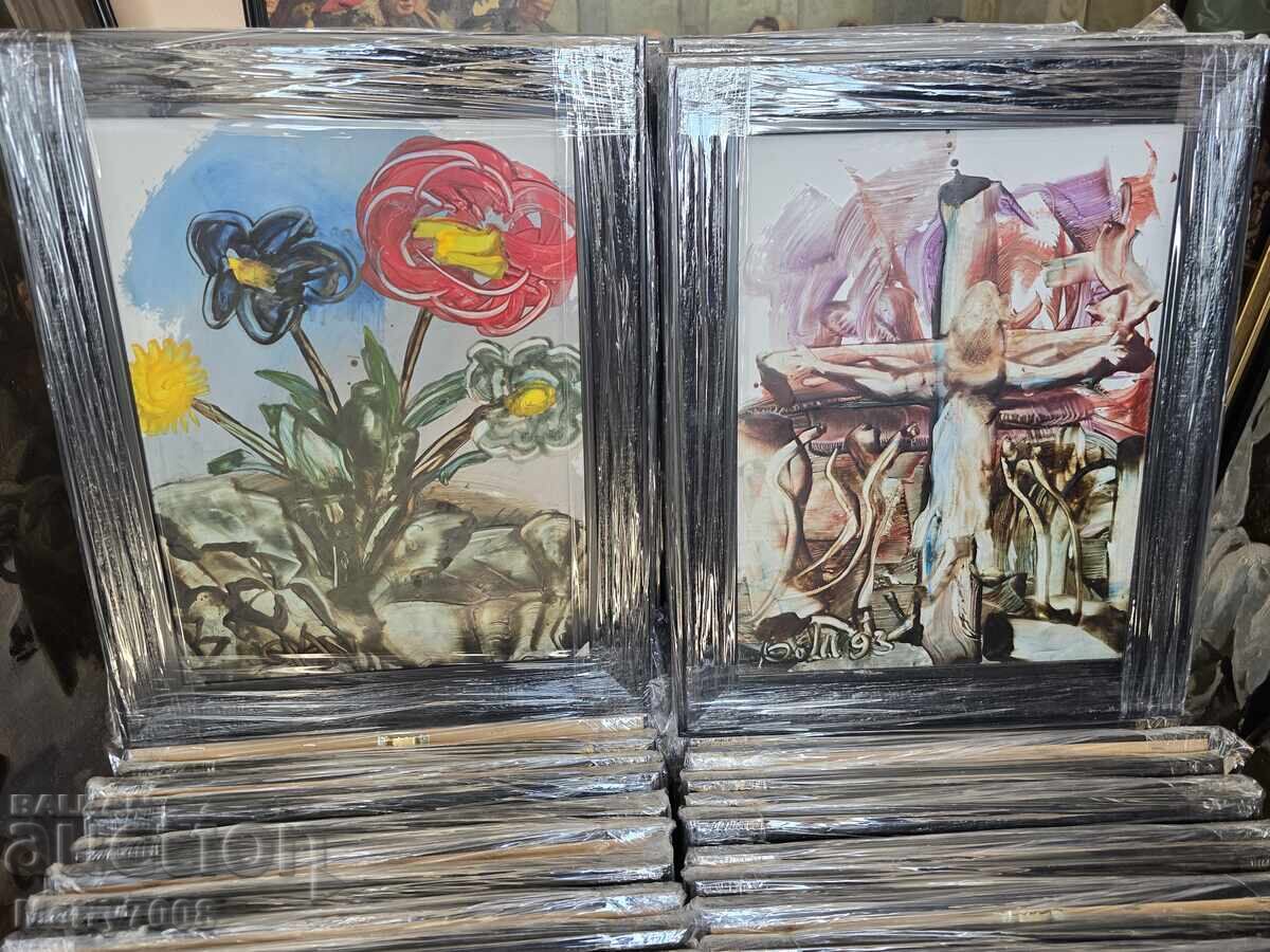 Something valuable from the artist - BONO SHKODROV !!! ( 11 )