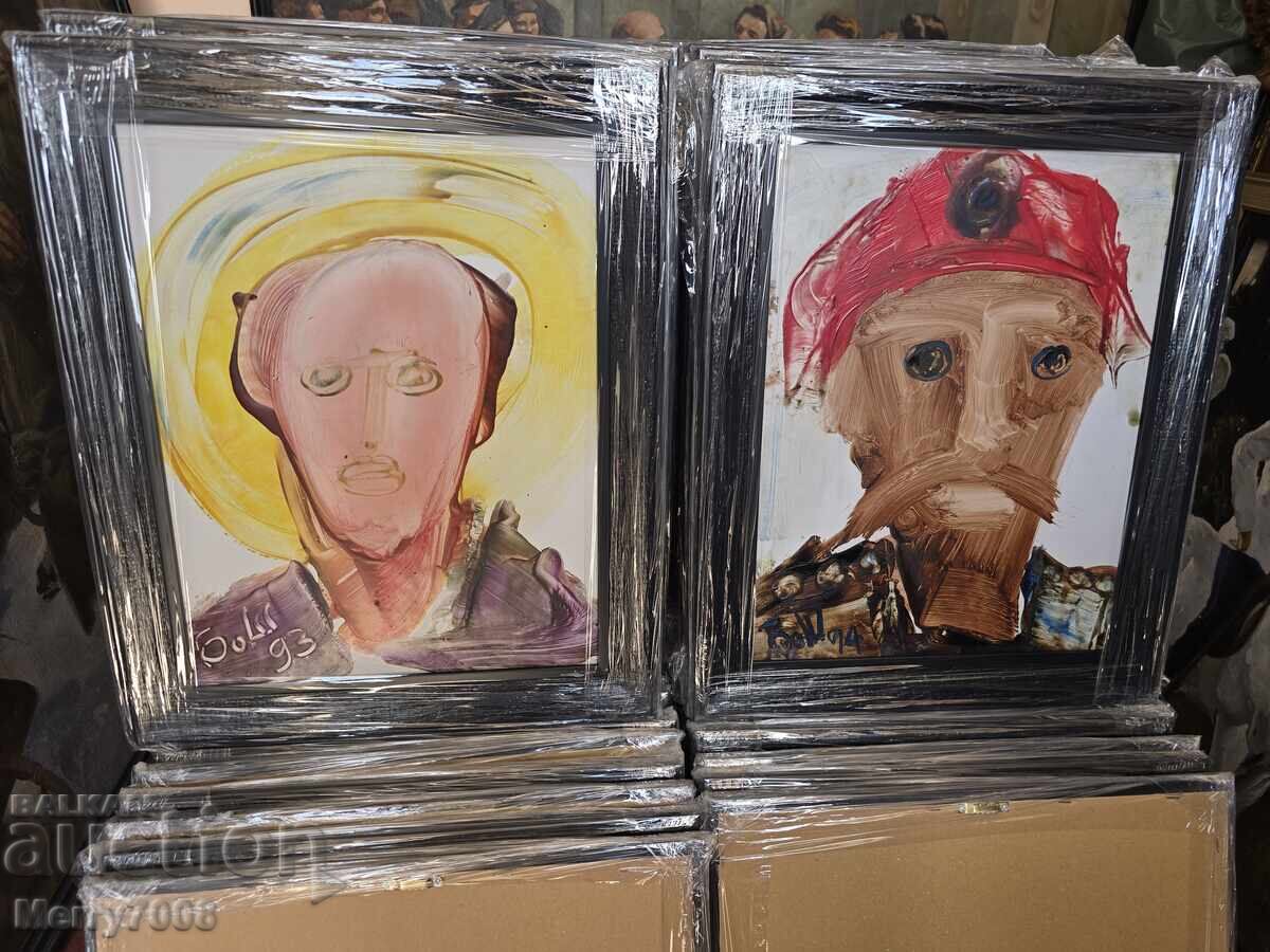Нещо ценно от художника - БОНО ШКОДРОВ !!! ( 14 ) с цена 120.00 €