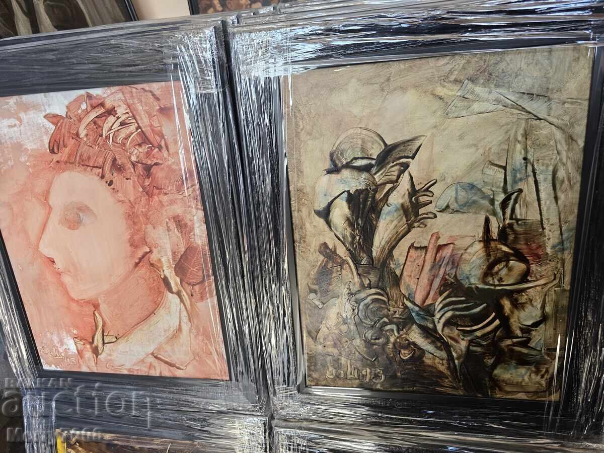 Δημοπρασία Κάτι πολύτιμο από τον καλλιτέχνη - ΜΠΟΝΟ ΣΚΟΝΤΡΟΦ !!! ( 16 )