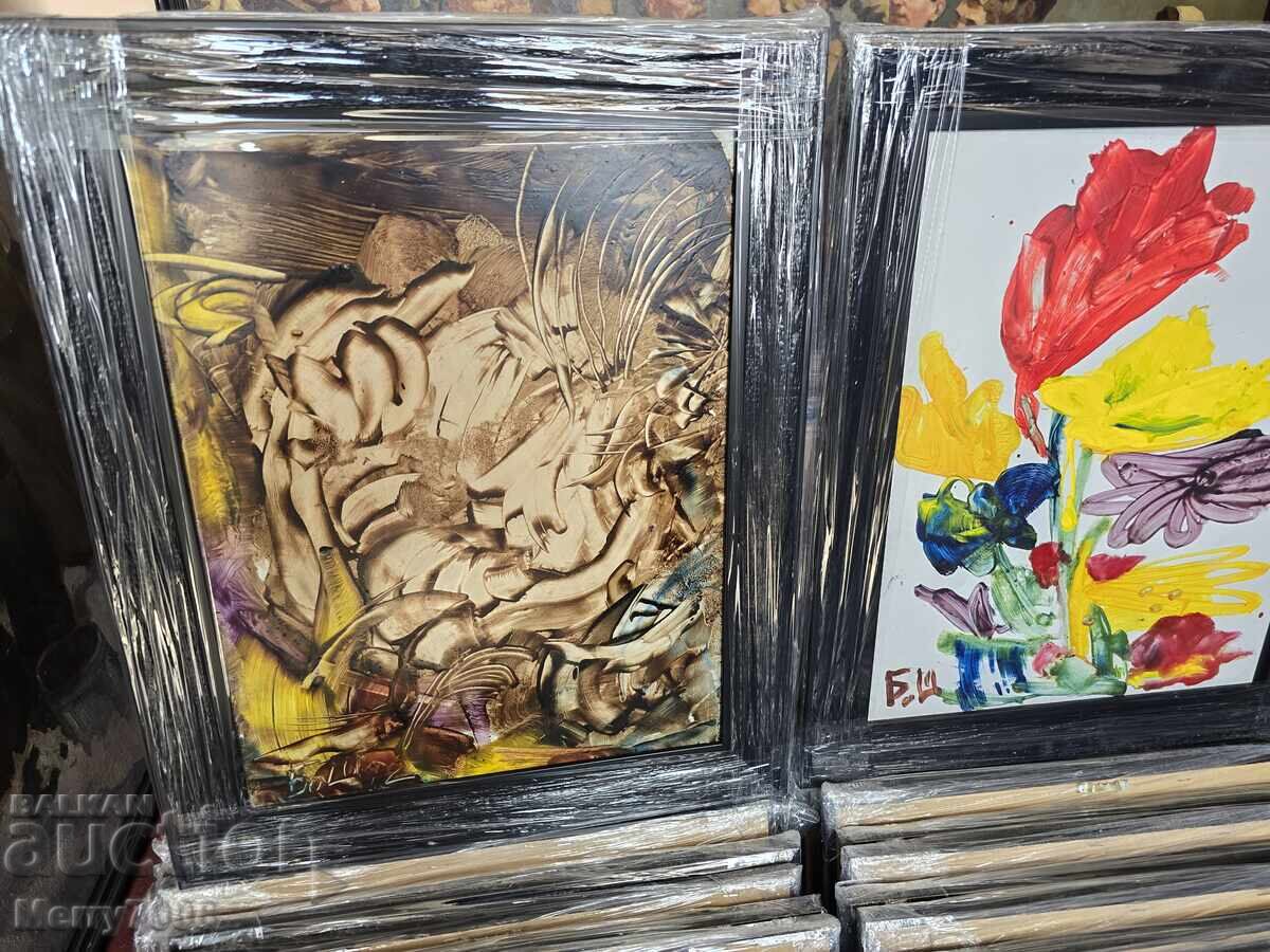 Нещо ценно от художника - БОНО ШКОДРОВ !!! ( 17 ) с цена 120.00 €