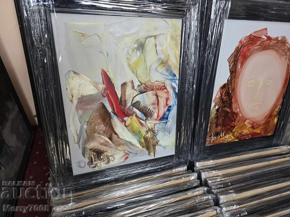 Нещо ценно от художника - БОНО ШКОДРОВ !!! ( 19 ) с цена 120.00 €