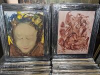 Something valuable by the artist - BONO SHKODROV !!! ( 20 )