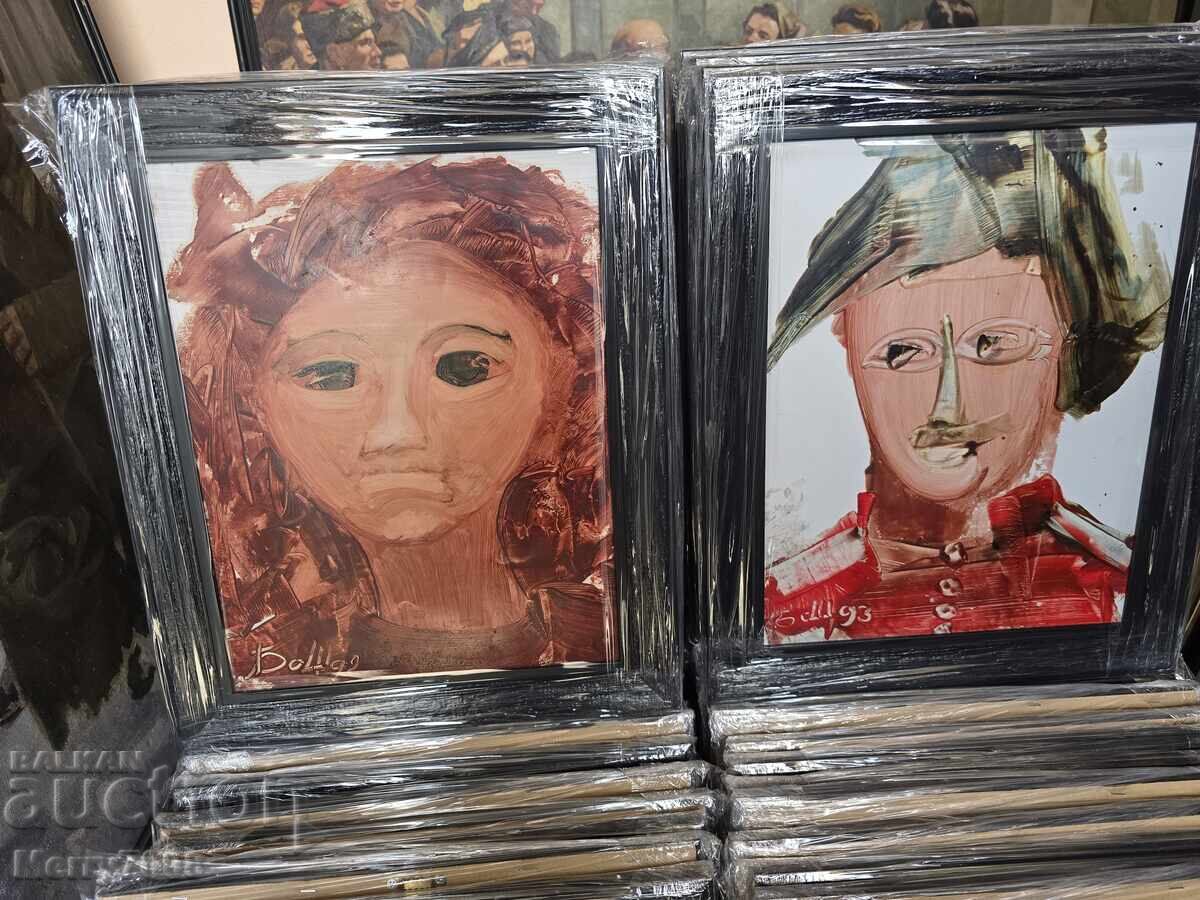 Auction  Something valuable from the artist - BONO SHKODROV !!! ( 21 )