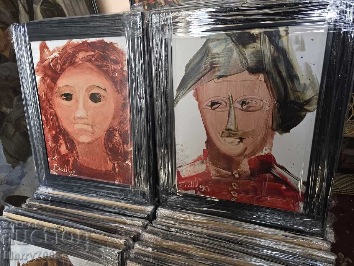 Something valuable from the artist - BONO SHKODROV !!! ( 21 )