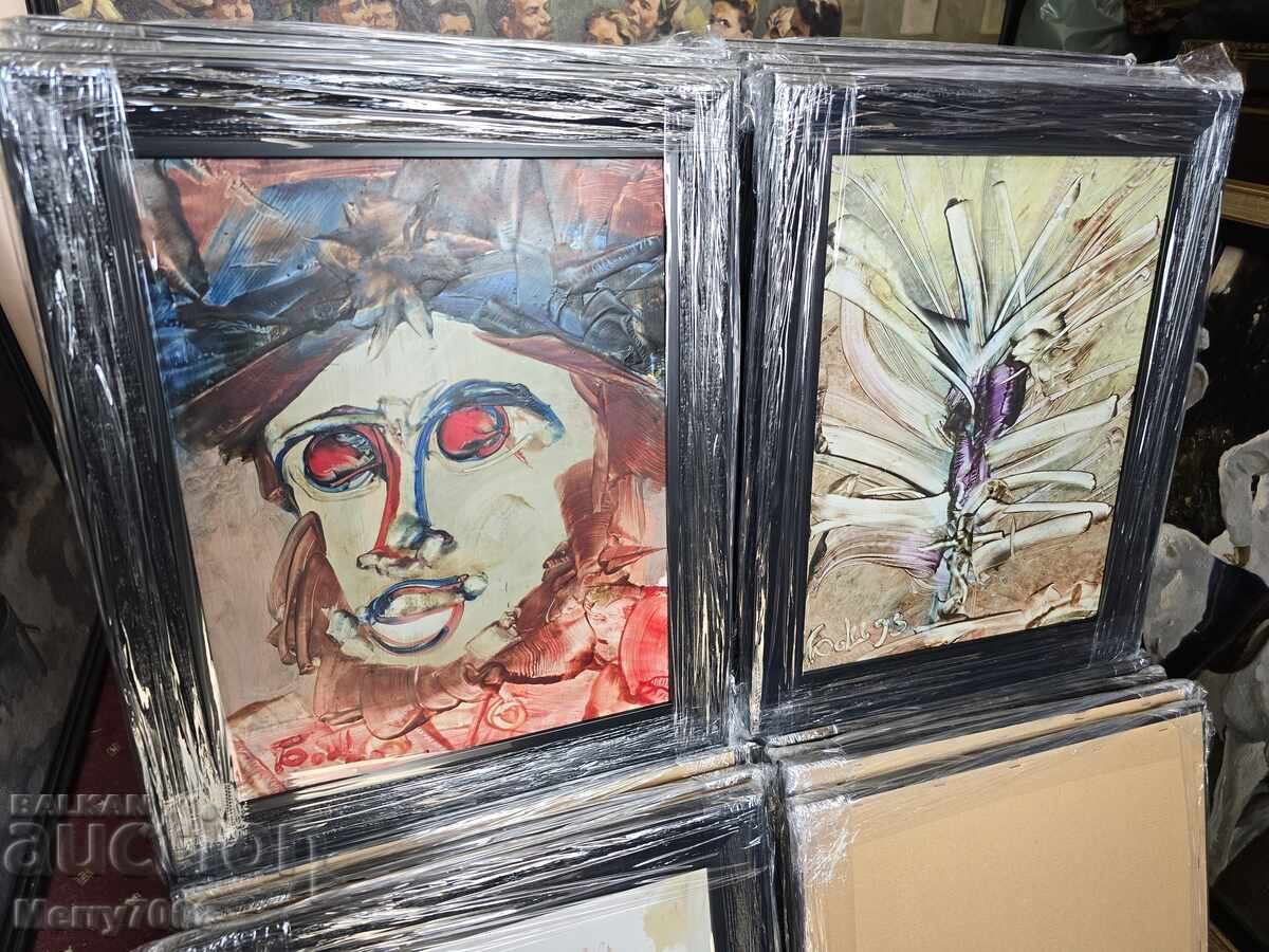 Something valuable from the artist - BONO SHKODROV !!! ( 23 ) with price € 120.00 | 234.70 BGN
