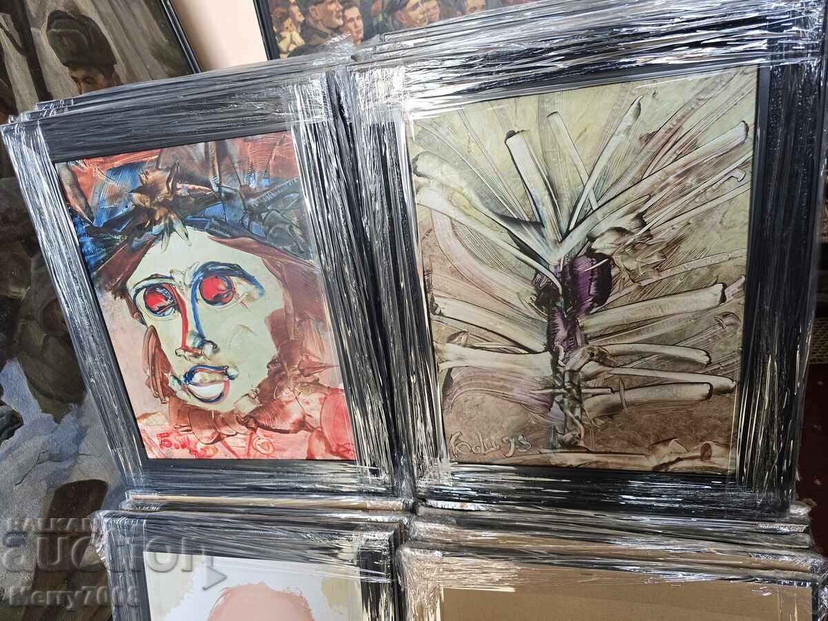 Auction  Something valuable from the artist - BONO SHKODROV !!! ( 23 )