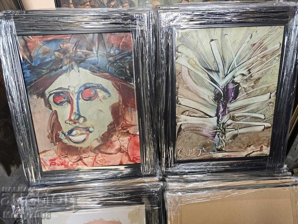 Something valuable from the artist - BONO SHKODROV !!! ( 23 )