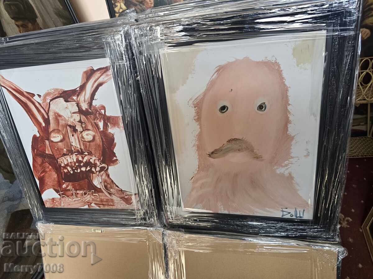 Auction  Something valuable from the artist - BONO SHKODROV !!! ( 24 )