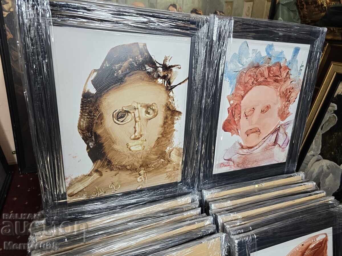 Something valuable from the artist - BONO SHKODROV !!! ( 25 ) with price € 120.00 | 234.70 BGN