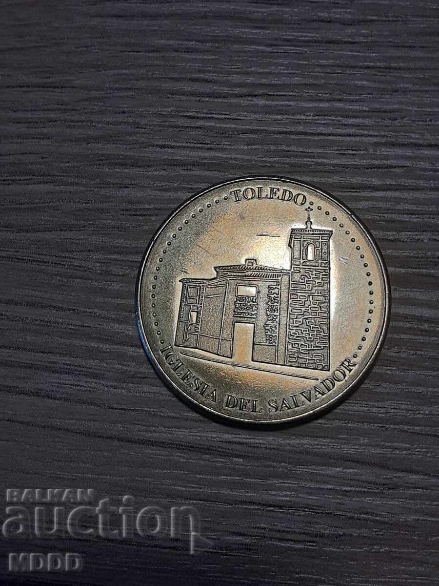 Ισπανία, αναμνηστικό τόκεν Τολέδο, καθεδρικός ναός «Σαλβαδόρ»