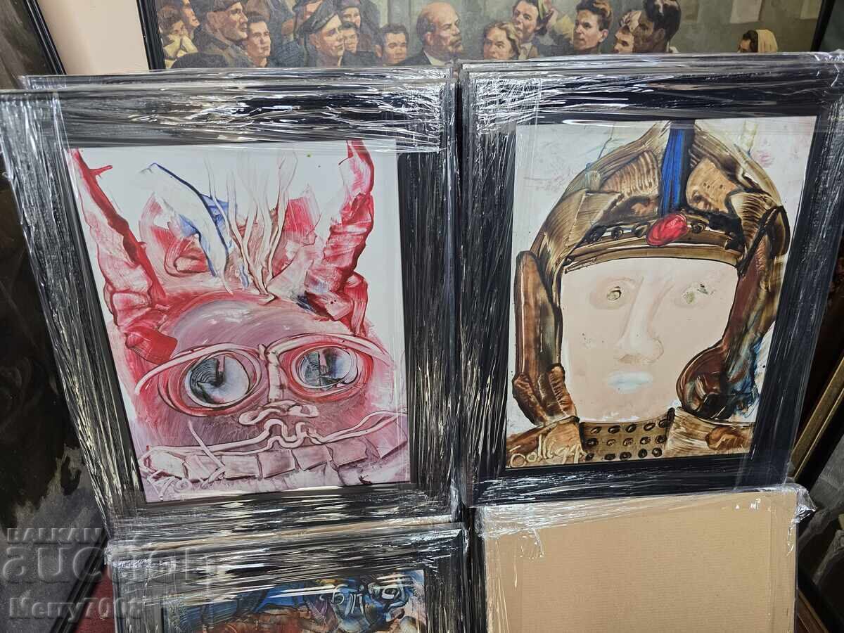 Auction  Something valuable from the artist - BONO SHKODROV !!! ( 29 )