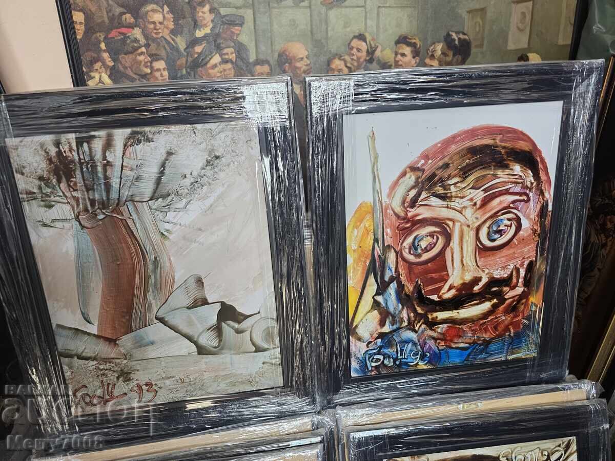 Something valuable from the artist - BONO SHKODROV !!! ( 30 )
