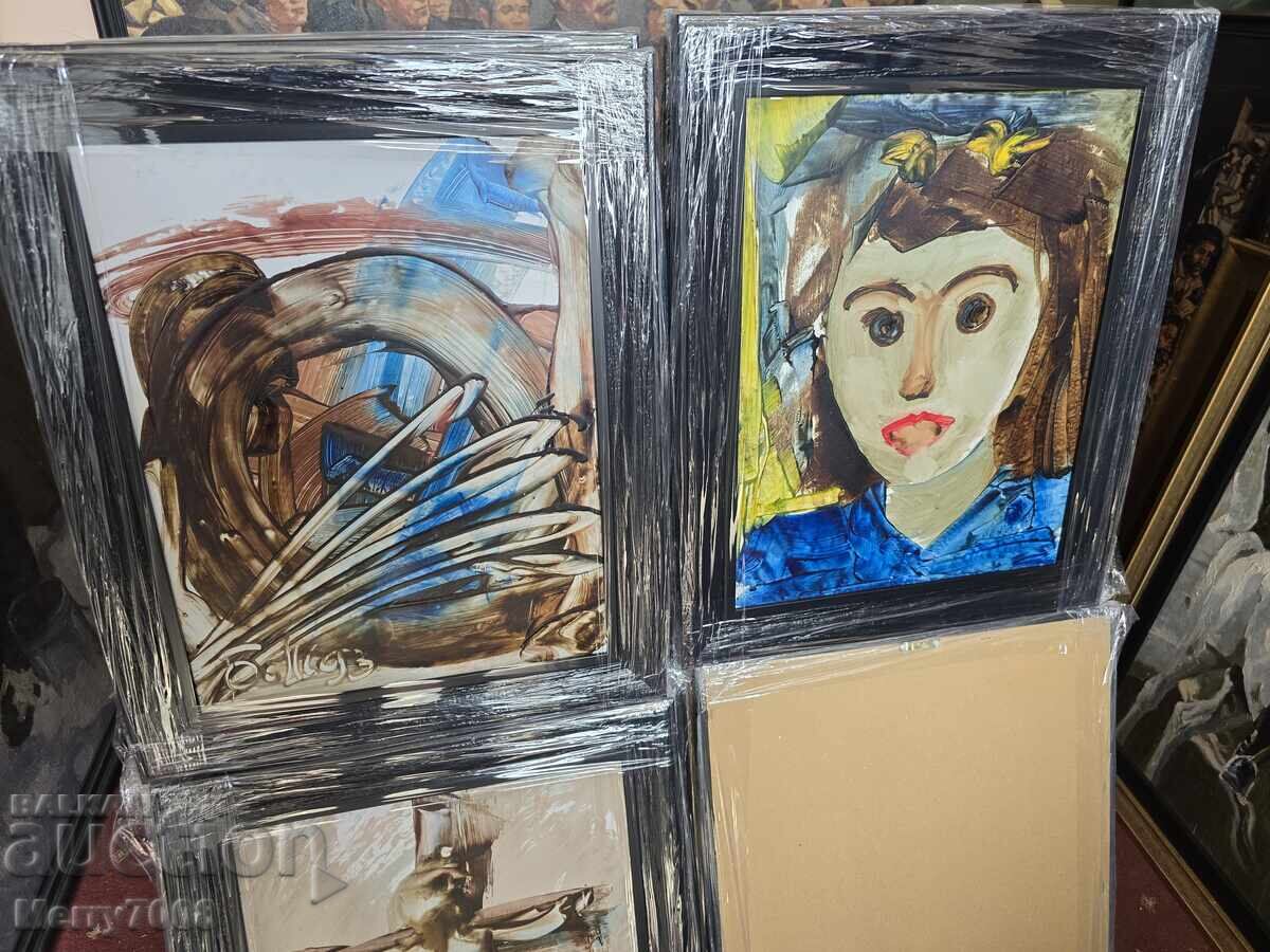 Auction  Something valuable from the artist - BONO SHKODROV !!! ( 31 )