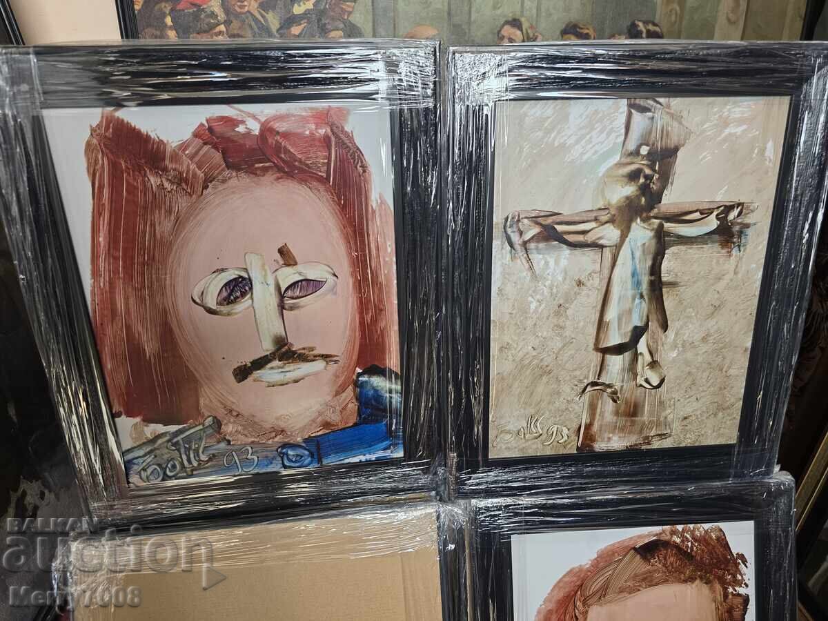 Ceva valoros de la artistul - BONO SHKODROV !!! ( 32 ) cu preț € 120.00 | 234.70 BGN