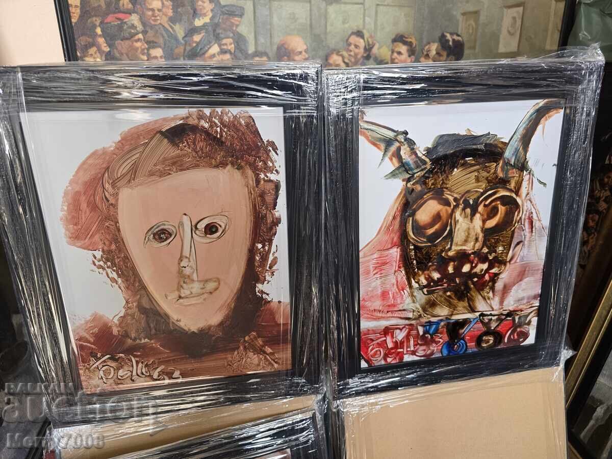 Something valuable from the artist - BONO SHKODROV !!! ( 33 )