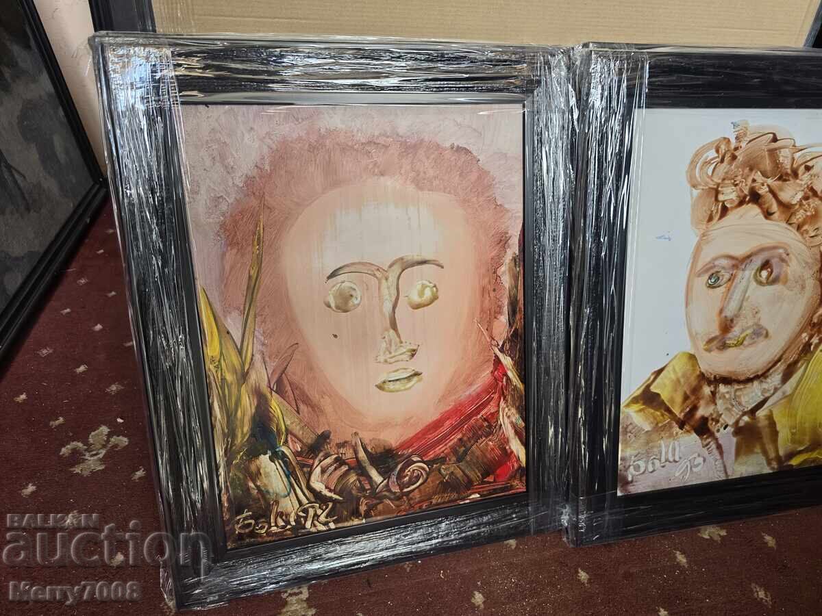 Something valuable from the artist - BONO SHKODROV !!! ( 34 ) with price € 120.00 | 234.70 BGN