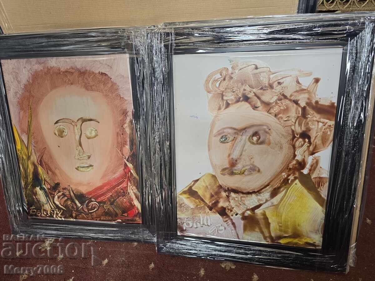 Auction  Something valuable from the artist - BONO SHKODROV !!! ( 34 )
