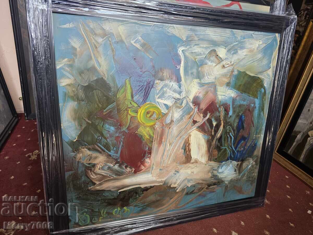 Something valuable from the artist - BONO SHKODROV !!! ( 36 ) with price € 360.00 | 704.10 BGN