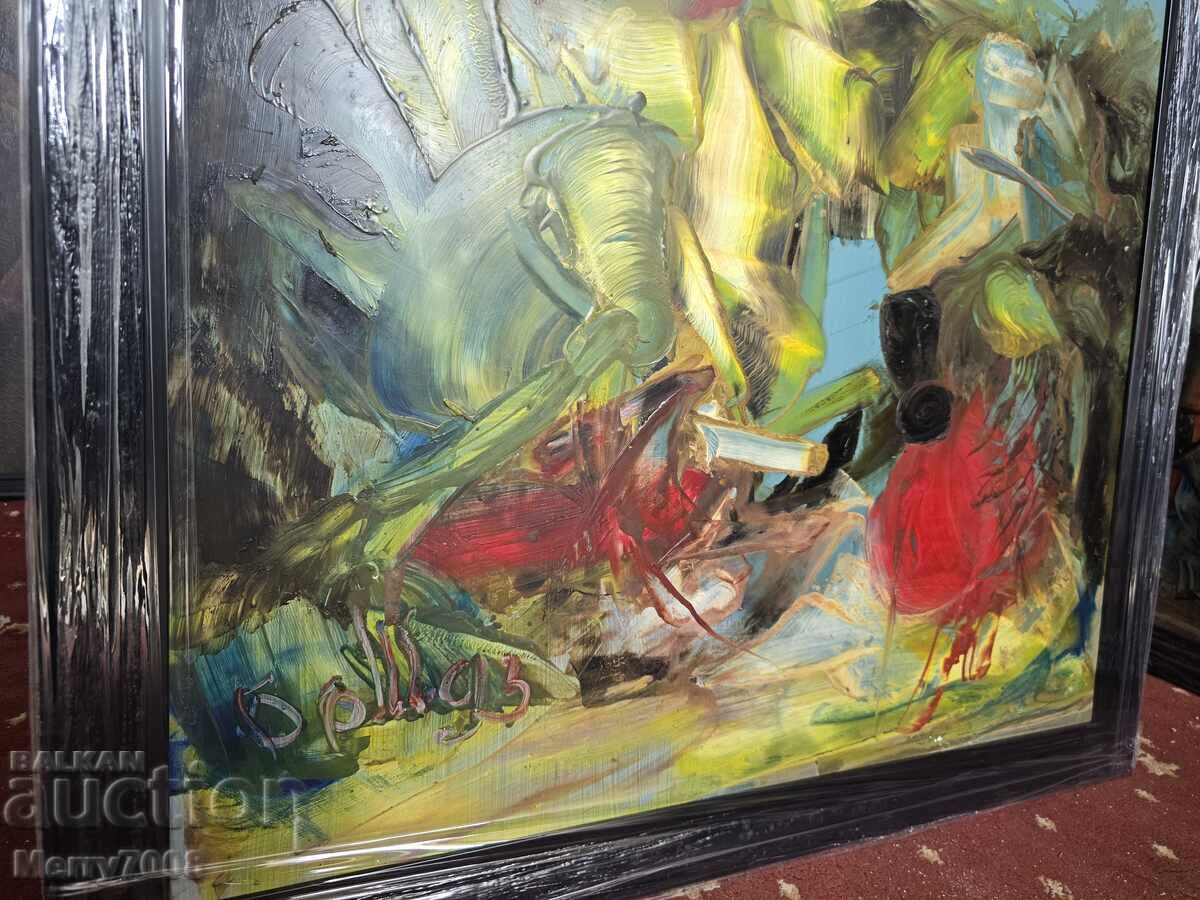 Something valuable from the artist - BONO SHKODROV !!! ( 37 ) with price € 360.00 | 704.10 BGN